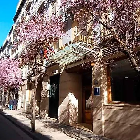 Inca Boutique 3*